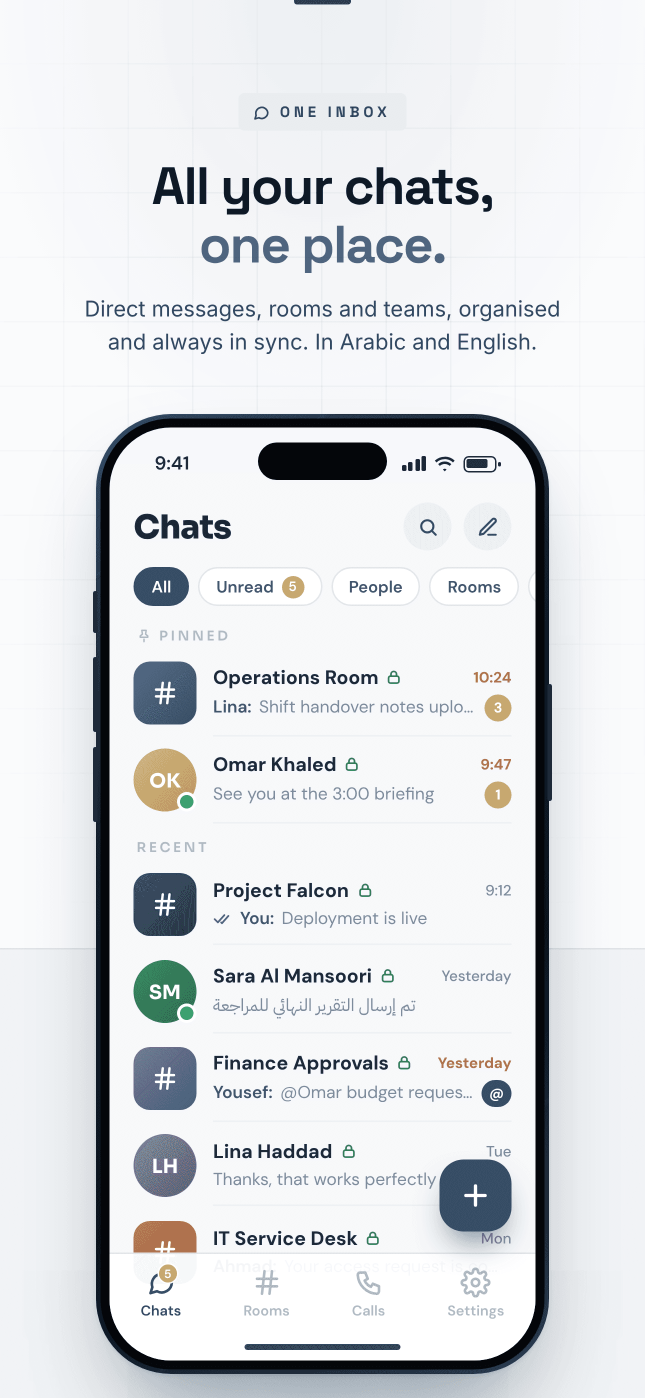 All your chats in one place, in Arabic and English